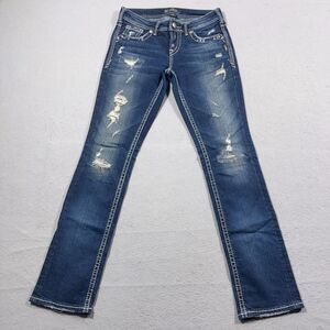Silver Jeans Women Size 28 Aiko Baby Bootcut Jeans Distressed Stretch Mid‎ Rise